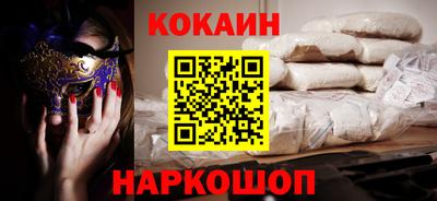 a pvp Кулебаки