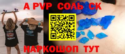 кокаин премиум Кумертау
