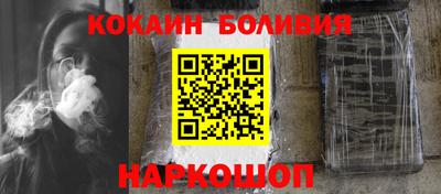 мефедрон VHQ Кунгур