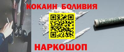 a pvp Кулебаки