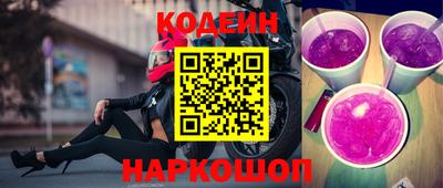 кокаин премиум Кумертау
