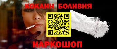 a pvp Кулебаки