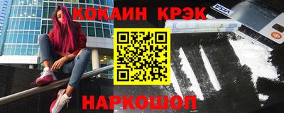 a pvp Кулебаки