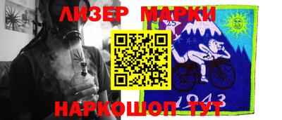 a pvp Кулебаки