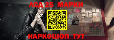 мефедрон VHQ Кунгур