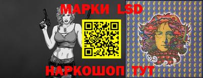 a pvp Кулебаки