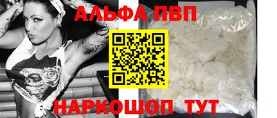 a pvp Кулебаки