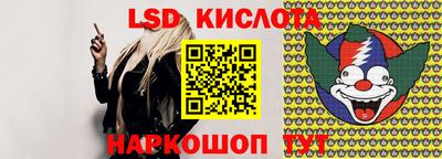 мефедрон VHQ Кунгур