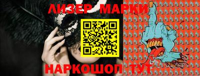 мефедрон VHQ Кунгур