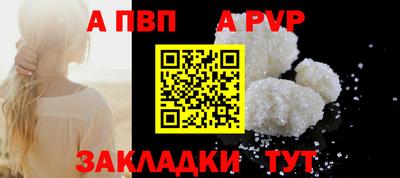 кокаин премиум Кумертау