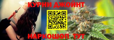 кокаин премиум Кумертау