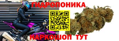 мефедрон VHQ Кунгур