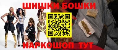 кокаин премиум Кумертау