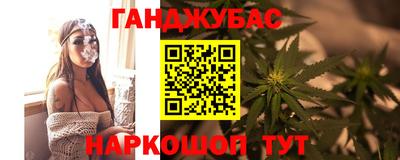 a pvp Кулебаки