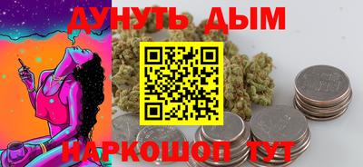 a pvp Кулебаки