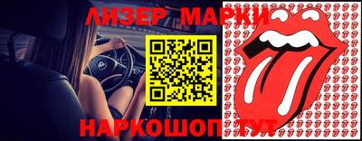 мефедрон VHQ Кунгур