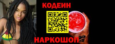 a pvp Кулебаки