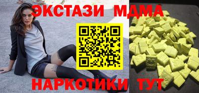 кокаин премиум Кумертау