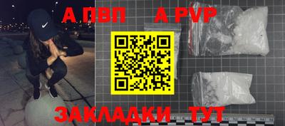 мефедрон VHQ Кунгур