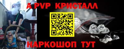 кокаин премиум Кумертау