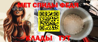 кокаин премиум Кумертау