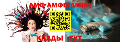 a pvp Кулебаки
