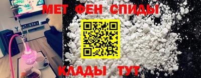 кокаин премиум Кумертау