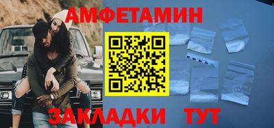 кокаин премиум Кумертау