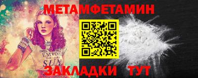 a pvp Кулебаки