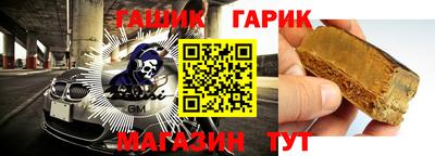 мефедрон VHQ Кунгур