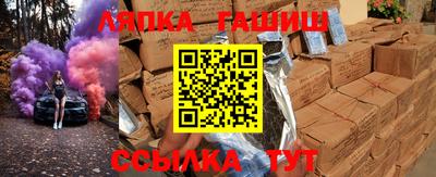 мефедрон VHQ Кунгур