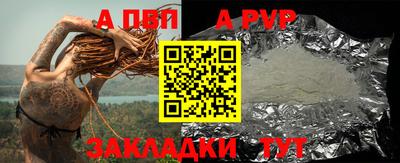 кокаин премиум Кумертау