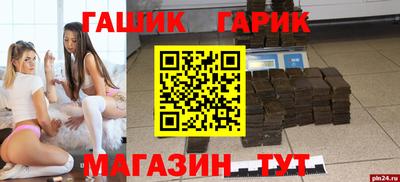 кокаин премиум Кумертау