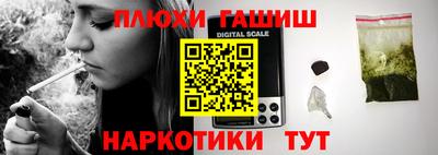 кокаин премиум Кумертау