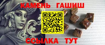 a pvp Кулебаки