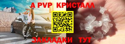 кокаин премиум Кумертау