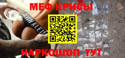 кокаин премиум Кумертау