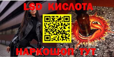 a pvp Кулебаки